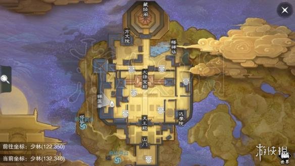 楚留香5.3打坐位置