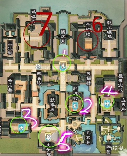 楚留香金陵夺宝怎么玩 楚留香金陵夺宝战怎么玩