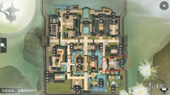 楚留香5.7打坐位置