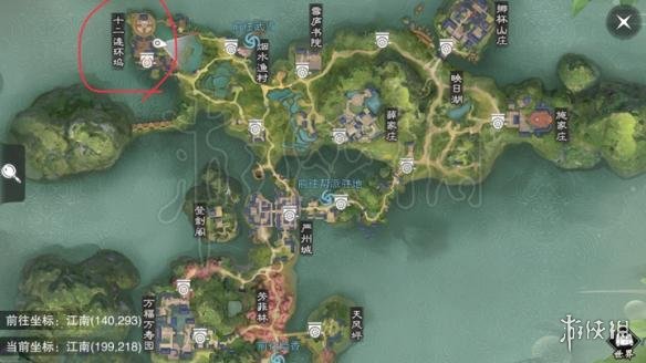 楚留香512打坐地点