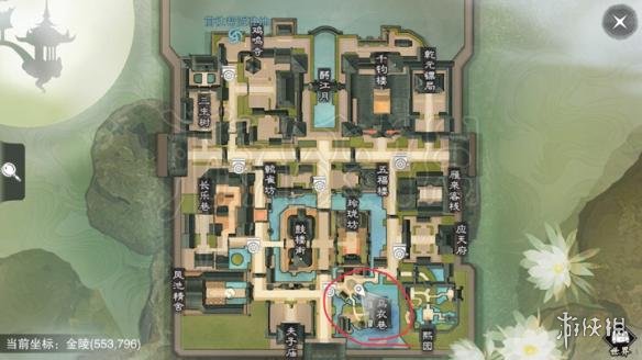 楚留香517打坐地点