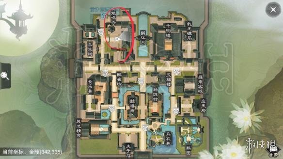 楚留香522打坐地点