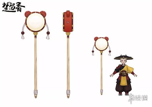 楚留香手游全门派的童稚节武器什么样