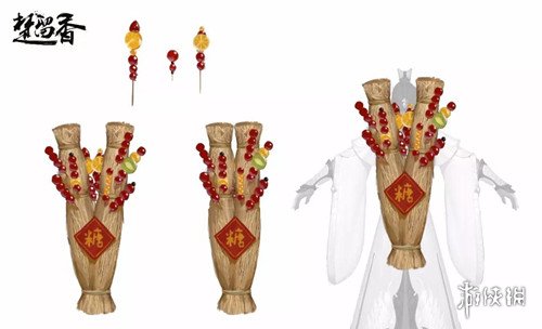 楚留香手游全门派的童稚节武器什么样