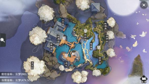 楚留香527打坐地点