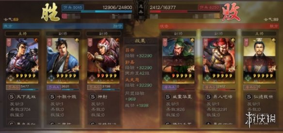 三国志战略版锦帆军战法阵容推荐