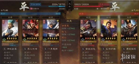 三国志战略版郝昭魏法盾怎么样