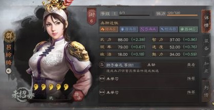 三国志战略版4月1日更新解读