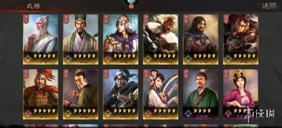 三国志战略版盛食厉兵值得抽吗