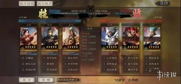 三国志战略版PK赛季吴骑怎么样