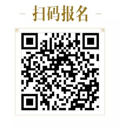 三国志战略版周年庆活动介绍