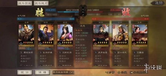 三国志战略版没郝昭的司马用谁代替