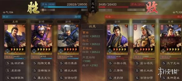 三国志战略版曹操倚天剑黑科技