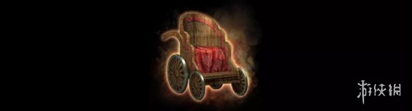 三国志战略版S6新增装备