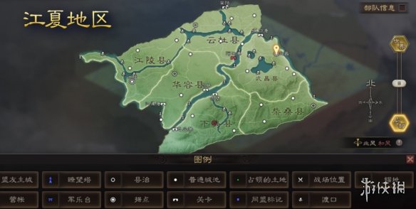 三国志战略版赤壁之战地图