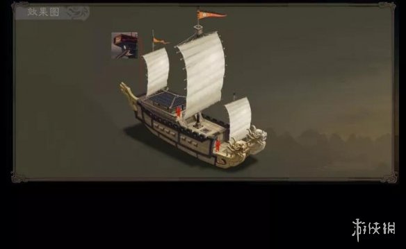 三国志战略版斗舰特性介绍