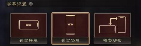 三国志战略版3月31日更新内容