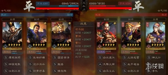 三国志战略版周瑜值得培养吗