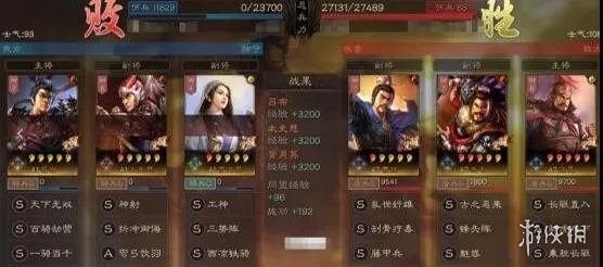 三国志战略版徐晃值得培养吗