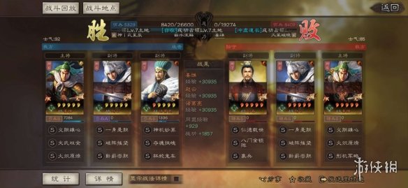 三国志战略版姜维值得培养吗