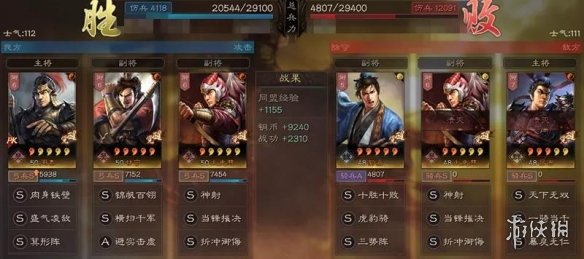 三国志战略版甘太周怎么玩