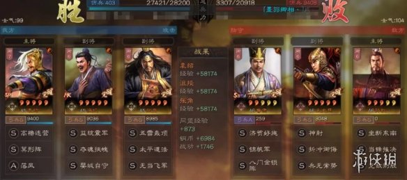 三国志战略版SP袁绍值得培养吗