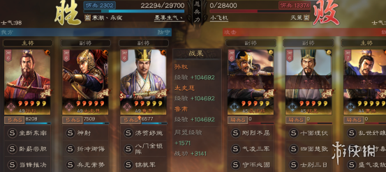 三国志战略版太史慈值得培养吗