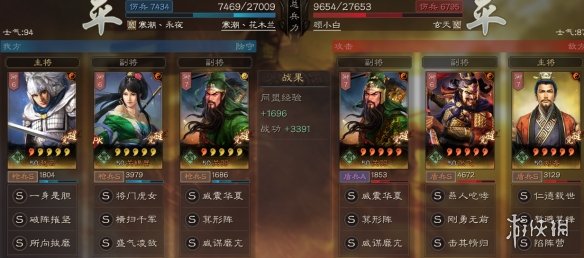 三国志战略版关银屏值得练吗