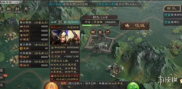 三国志战略版虎牢关副本介绍