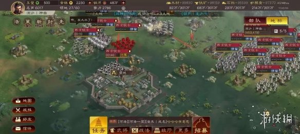 三国志战略版水火计略玩法介绍