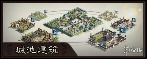 三国志战略版S10什么时候开始