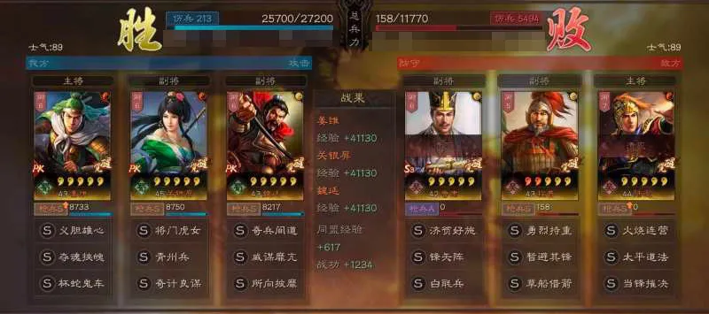 三国志战略版青州兵改版后怎么样