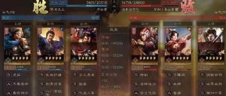 三国志战略版憨憨魏盾战法搭配