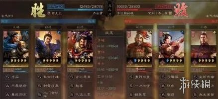 三国志战略版憨憨魏盾战法搭配