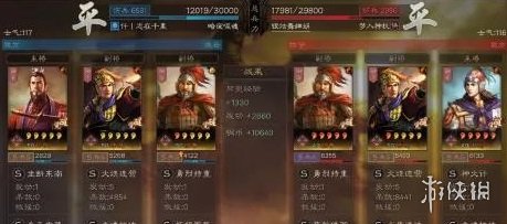 三国志战略版孙权天王弓怎么组