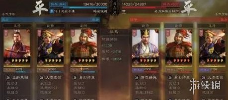 三国志战略版孙权天王弓怎么组