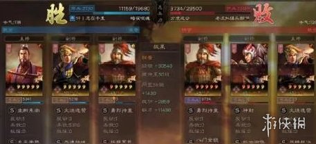 三国志战略版孙权天王弓怎么组