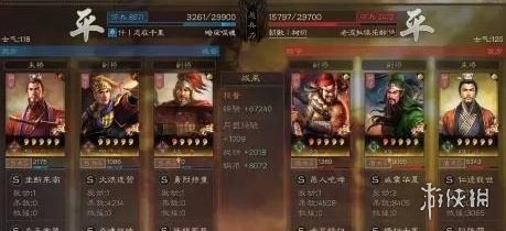 三国志战略版孙权天王弓怎么组