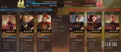 三国志战略版孙权天王弓怎么组