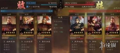 三国志战略版孙权天王弓怎么组