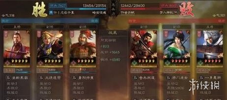 三国志战略版孙权天王弓怎么组