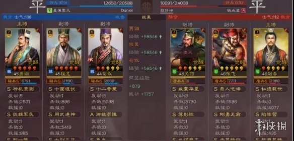 三国志战略版五谋臣形一阵怎么样