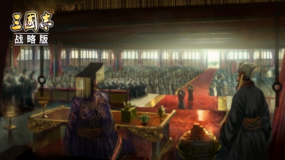 三国志战略版三势阵调整