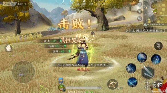 风云岛行动新手指南