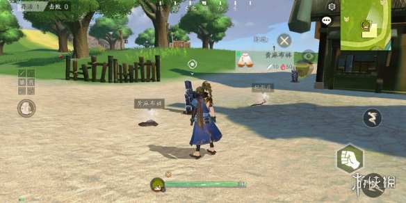 风云岛行动操作设置