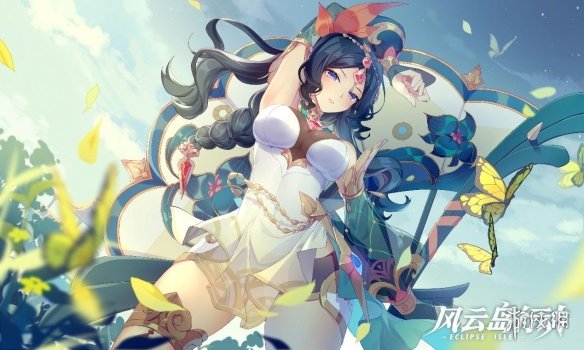 风云岛行动各种动物的作用是什么