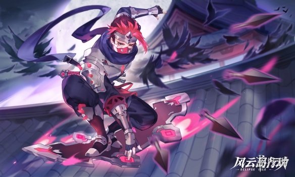 风云岛行动双排什么组合好