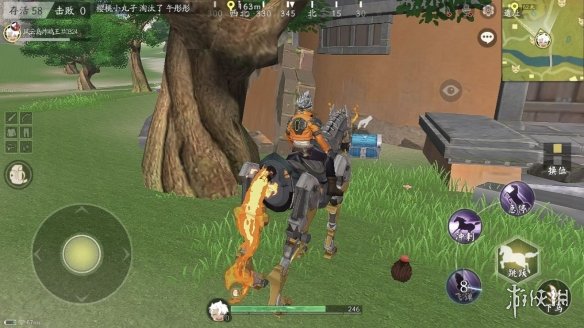 风云岛行动蓝色宝箱位置汇总