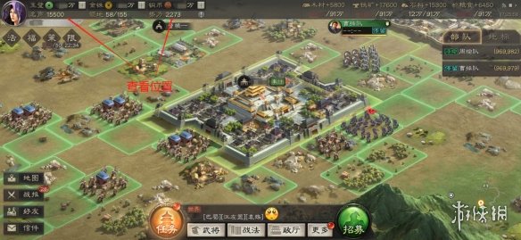 三国志战略版名声怎么获得（三国志战略版名声怎么获得名声快速获取途径汇总）