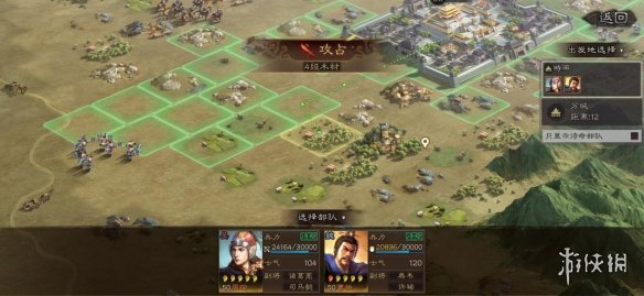 三国志战略版部队能做些什么（三国志战略版军士有什么用）